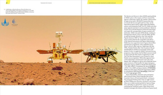 Science Fiction : Voyage to the Edge of Imagination