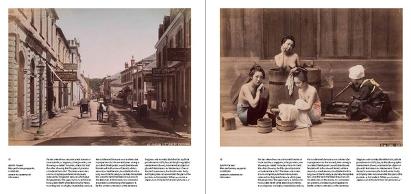 Japan on a Glass Plate