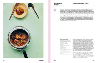 Ramen Forever : Recipes for Ramen Success