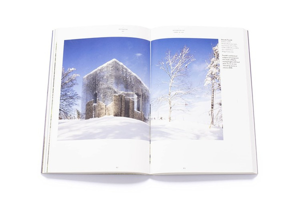 Destination Art (Art Essentials)