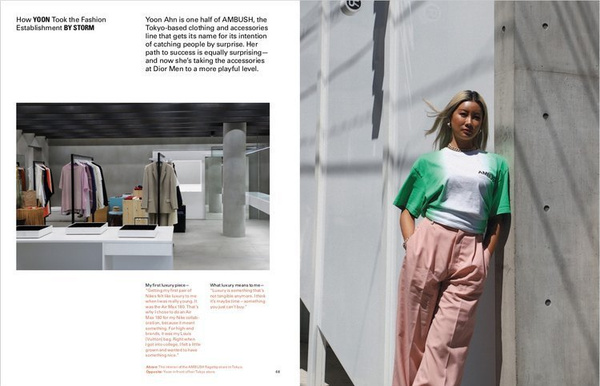 The New Luxury : Highsnobiety: Defining the Aspirational in the Age of Hype