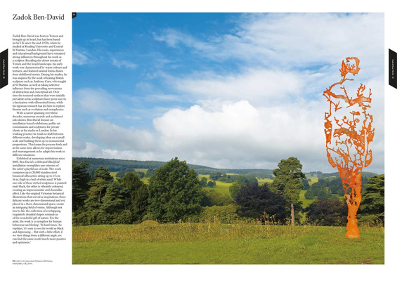 Raw + Material = Art