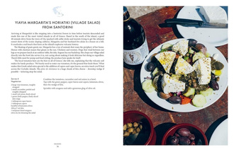 Yiayia : Time-perfected Recipes from Greece's Grandmothers