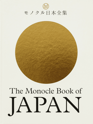 The Monocle Book of Japan EGZEMPLARZ USZKODZONY
