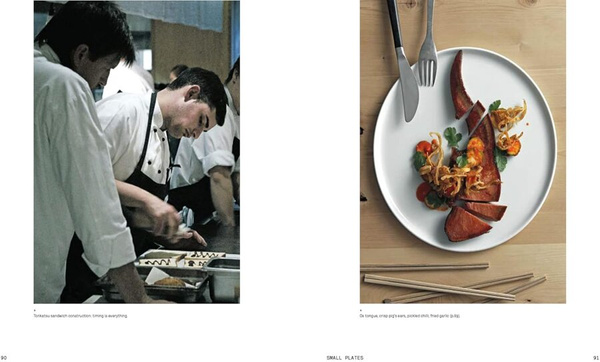 Supernormal : Recipes Inspired by Tokyo, Shanghai, Seoul and Hong Kong