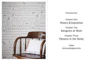 Quiet Pattern A Mindful Way to Decorate