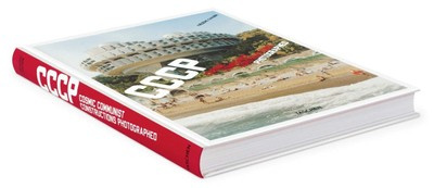 CCCP Cosmic Communist Constructions Photographed