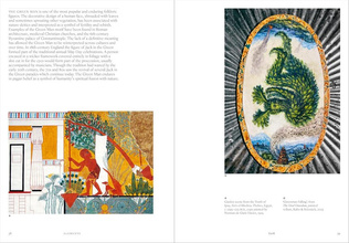 Elements : Chaos, order and the five elemental forces