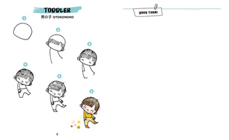 KAWAII! : Your step-by-step guide to cute Japanese drawing