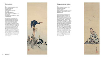 Hokusai beyond the Great Wave