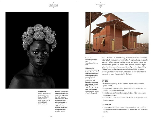 The History of African Art