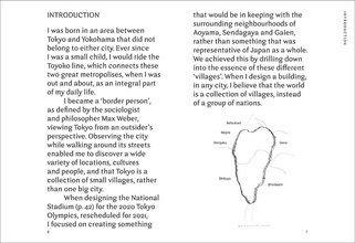 Kengo Kuma: My Life as an Architect