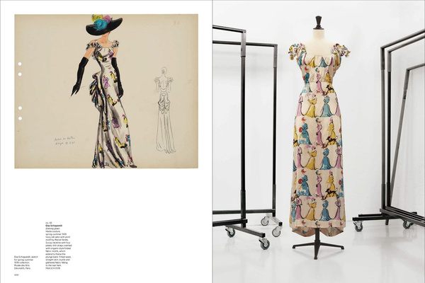 Azzedine Alaia: A Couturier's Collection