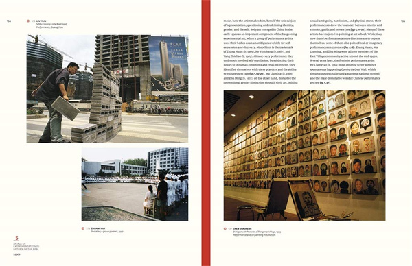 Contemporary Chinese Art