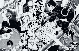 Mangasia : The Definitive Guide to Asian Comics