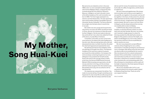 Madame Song : A Life in Art and Fashion