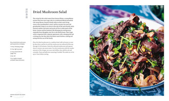 Cooking South of the Clouds 