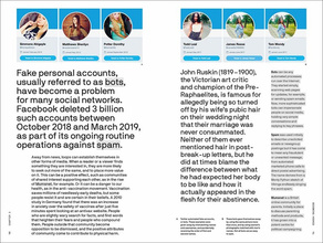 Is Technology Making Us Sick?