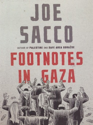 Footnotes in Gaza USZKODZONA