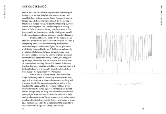 Kengo Kuma: My Life as an Architect