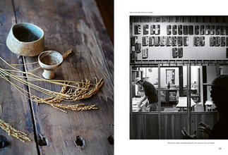 Sake : The Art and Craft of Japan's National Drink