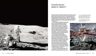 The History of Space Exploration