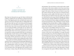 The Chinese Myths : A Guide to the Gods and Legends