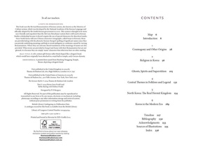 The Korean Myths : A Guide to the Gods, Heroes and Legends