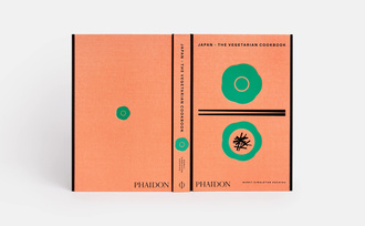 Japan : The Vegetarian Cookbook