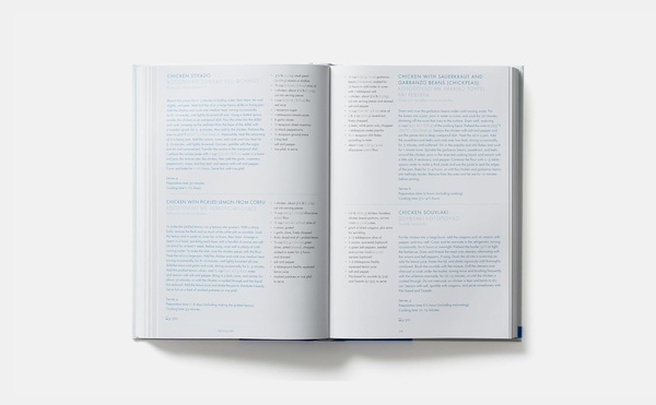 Greece: The Cookbook