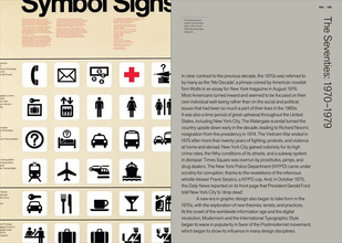 Rudolph de Harak Graphic Designer