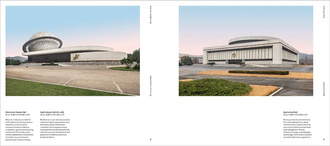 Model City Pyongyang