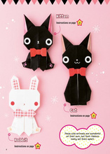 Fantastic Origami Sea Creatures : 20 Incredible Paper Models