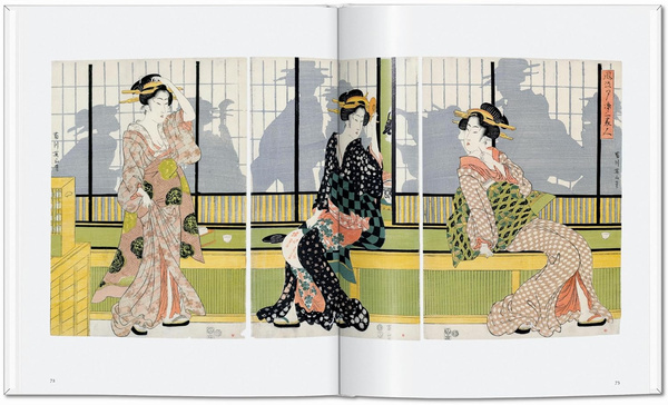 Japanese Woodblock Prints