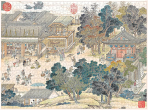 Golden Age of Prosperity (An Era in Jinling) 