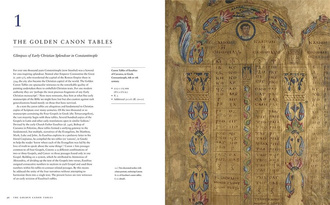 The Art of the Bible