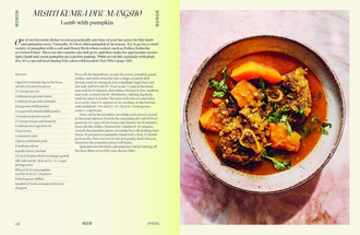 Made in Bangladesh : Recipes and Stories from a Home Kitchen