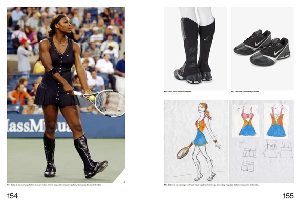 Nike: Form Follows Motion USZKODZONA