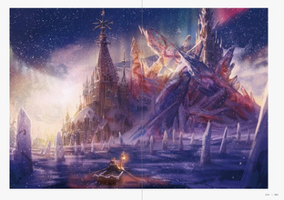 Flexible : The Art of Yo Shimizu