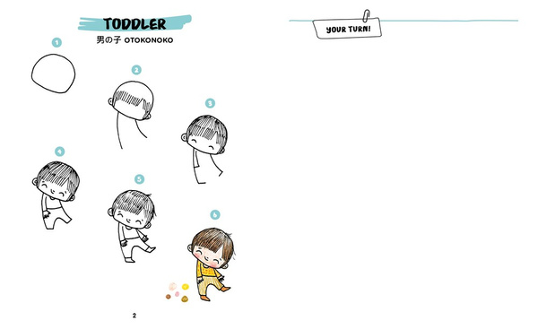 KAWAII! : Your step-by-step guide to cute Japanese drawing