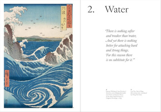 Elements : Chaos, order and the five elemental forces