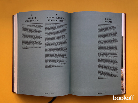 The Turkish Cookbook