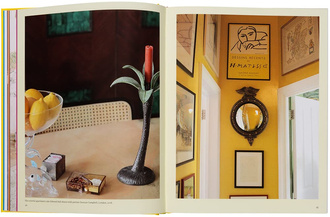 How to Be a Tastemaker