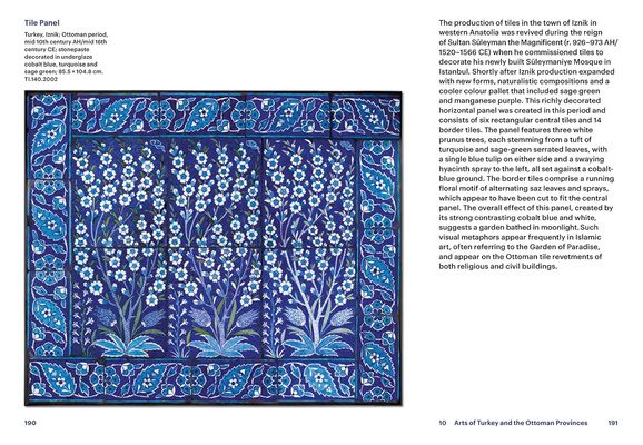 Museum of Islamic Art: The Guide