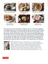 A Beginner's Guide to Japanese Fermentation 