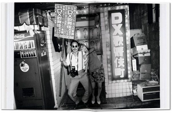 Araki. Tokyo Lucky Hole