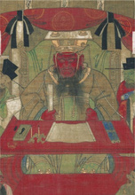 Hell in Japanese Art by Kazuya Takaoka