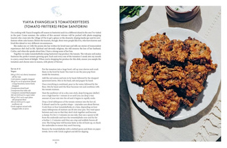 Yiayia : Time-perfected Recipes from Greece's Grandmothers