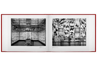 Matthew Pillsbury – City Stages