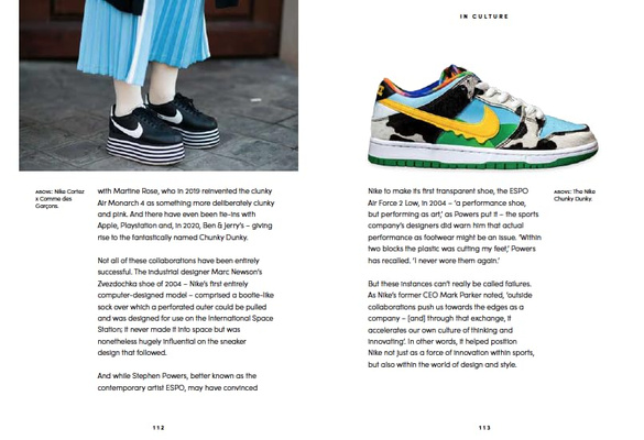 A Pocket Guide to Nike